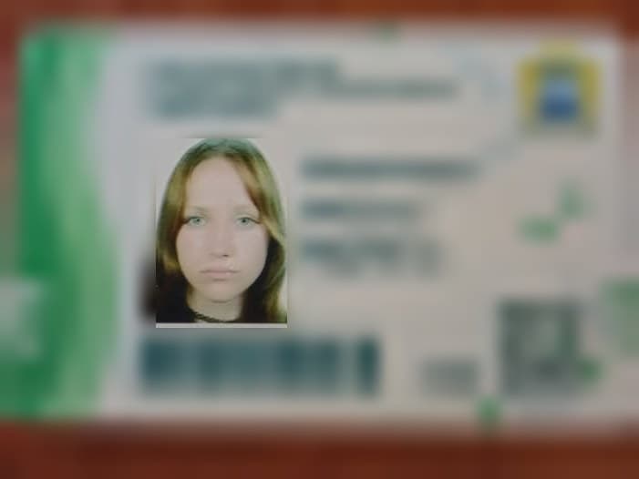 Фото: Знайдено картку на ім'я Молічева Мілана