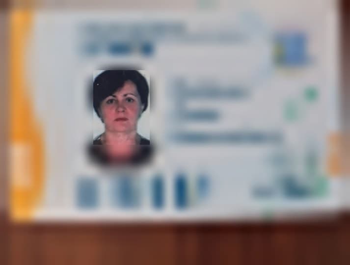 Фото: Знайдено картку на ім'я Олійник Лідія