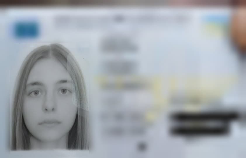 Фото: Знайдено гаманець на ім’я Бойчак Оксана Вікторівна