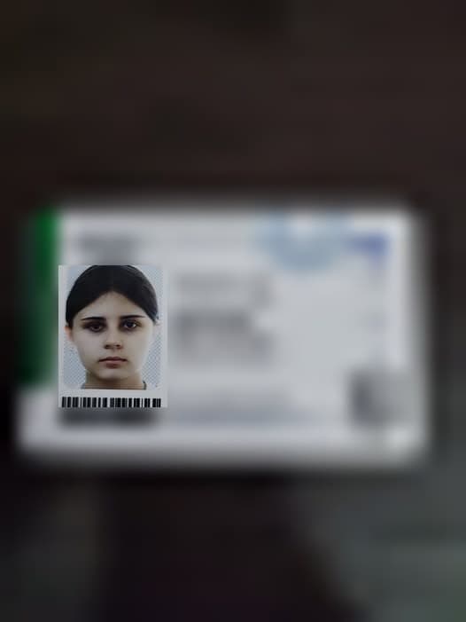 Фото: Знайдено картку тернополянина на ім'я Стрільчук Віталіна