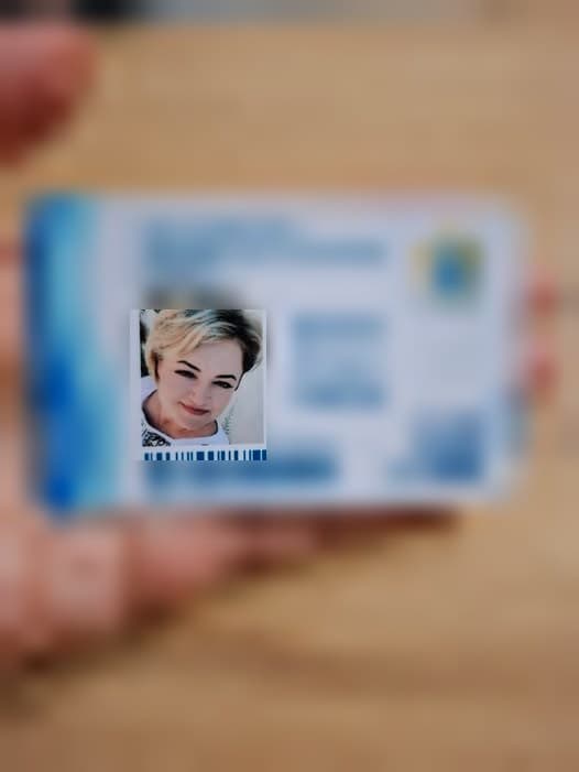 Фото: Знайдено документ на ім'я Коптюх Оксана