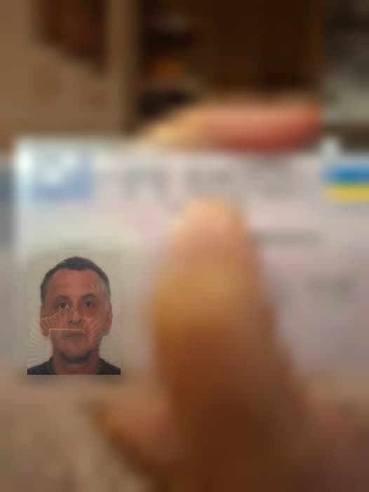 Фото: Знайдено посвідчення водія на ім'я Посконний В. В.