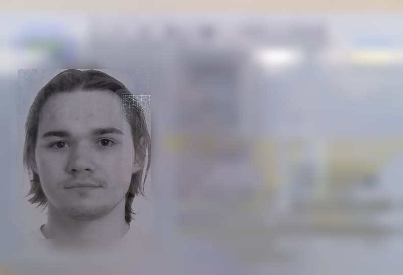 Фото: Знайдено документи