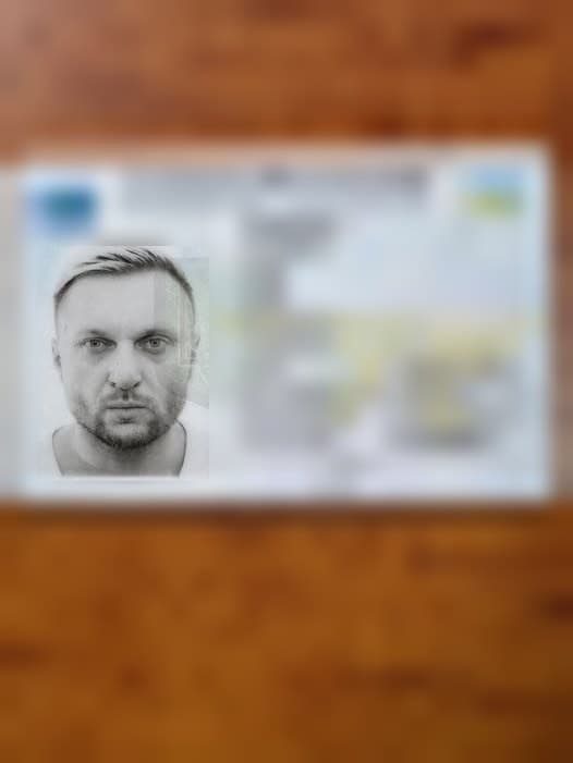 Фото: Знайдено документи Лінецький Олег