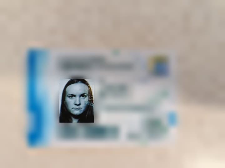 Фото: Знайдено картку на ім'я Стасюк Оксана