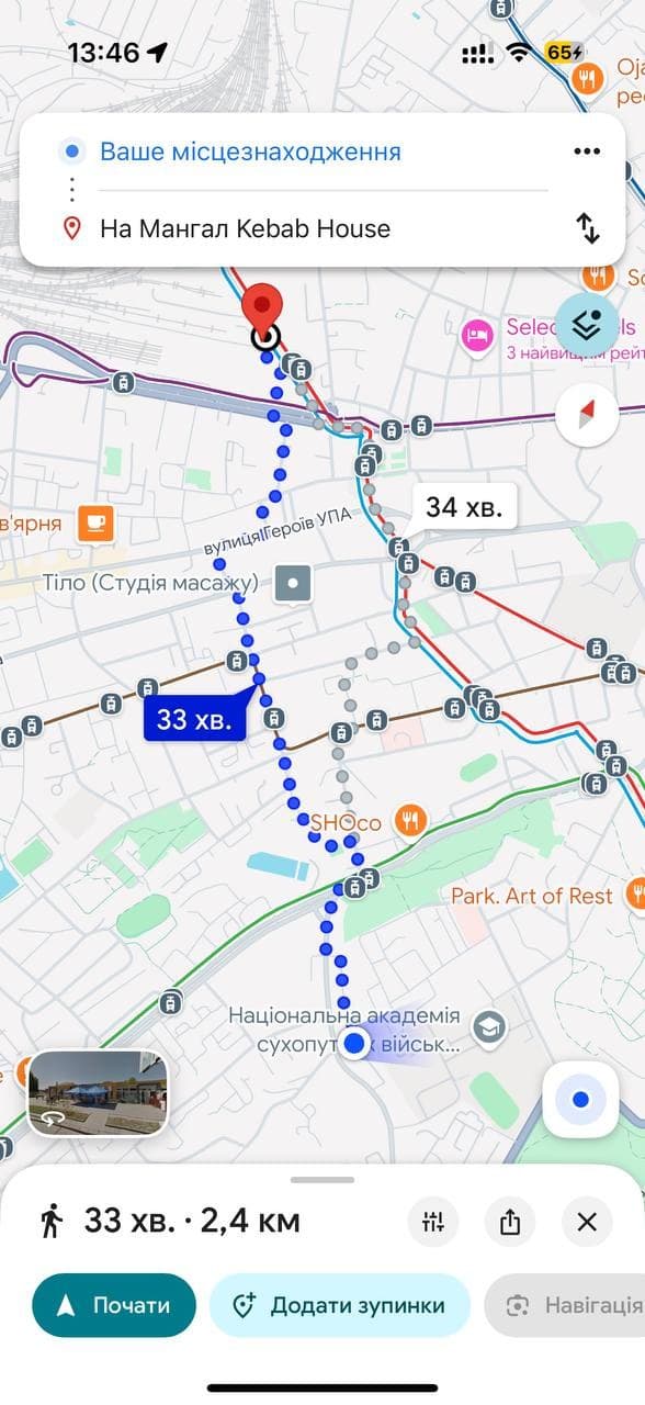 Фото: Загублено срібний браслет Pandora з підвісками